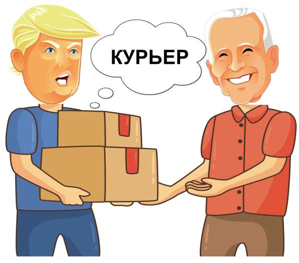 Курьерская доставка в Ижевске фото 3