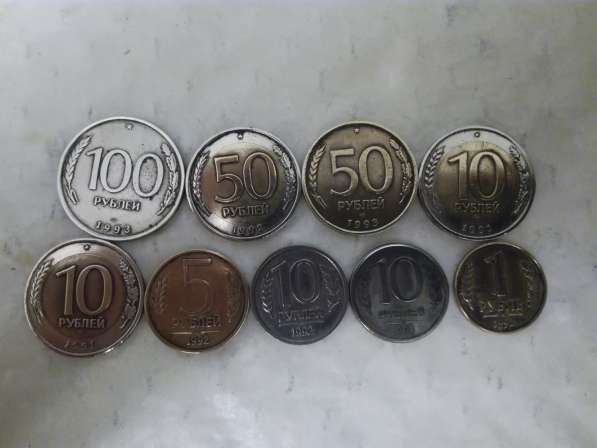 наборы монет в Белгороде фото 13