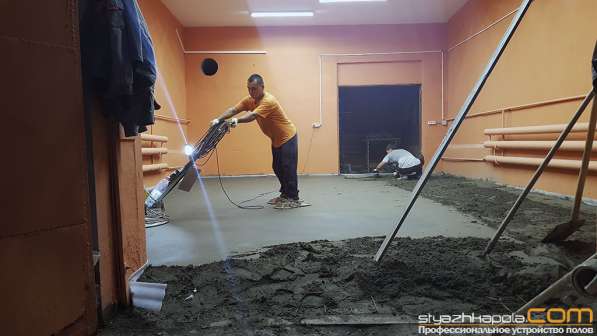 Стяжка пола в Краснодаре фото 5