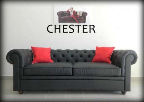 Кресла и Диваны для кафе Честер. Chesterfield в Самаре фото 3