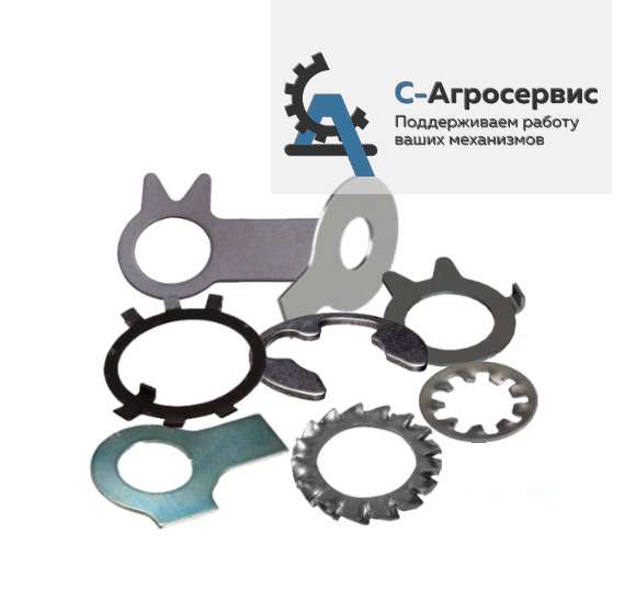 Стопорные шайбы купить