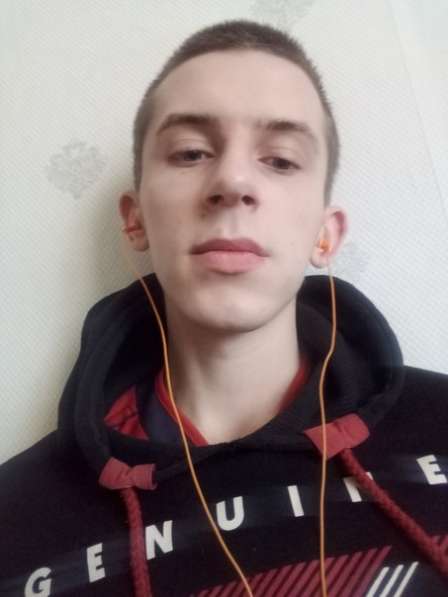 Алексей, 22 года, хочет познакомиться – Знакомства
