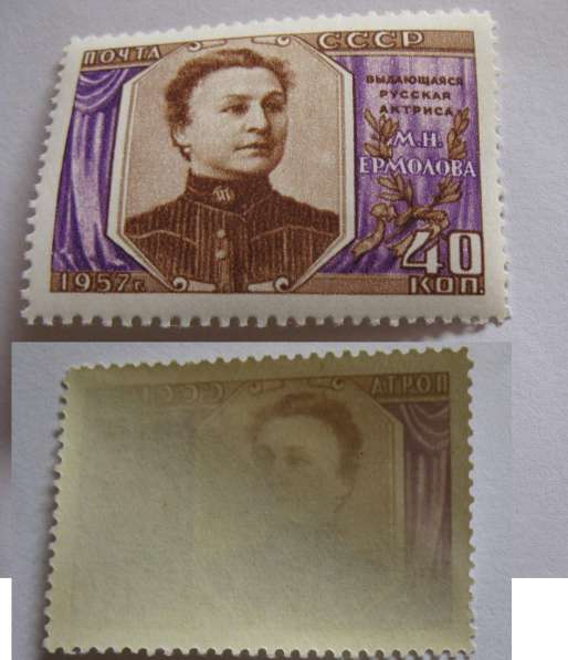 Годовой набор чистых марок СССР 1957 г. с беззубц. фестиваль в Москве