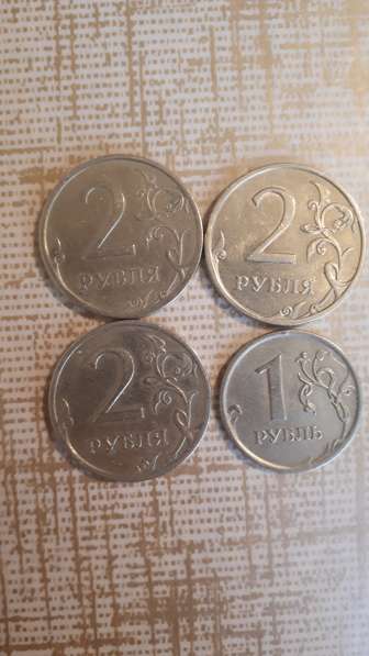 Брак монета 5 рублей в Санкт-Петербурге фото 25