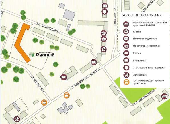 2-квартира, новый дом-сдан! Екатеринбург ул. Круговая 18 в Екатеринбурге фото 26