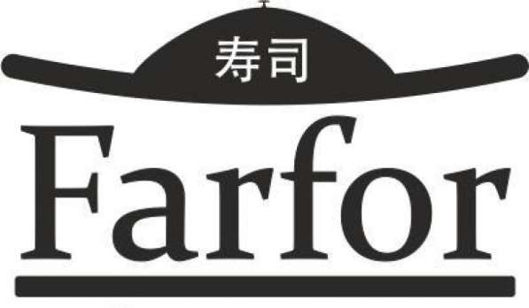 Доставка суши в Омске в Омске фото 3