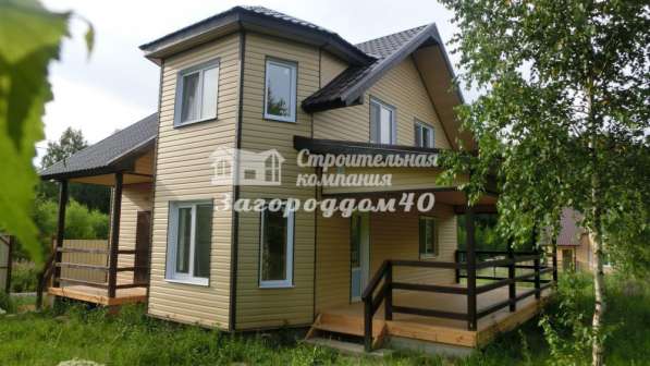 Продажа домов в Боровском районе Калужской области