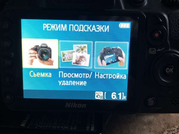 Фотоаппарат Nikon D3100 в Нижнем Новгороде фото 3