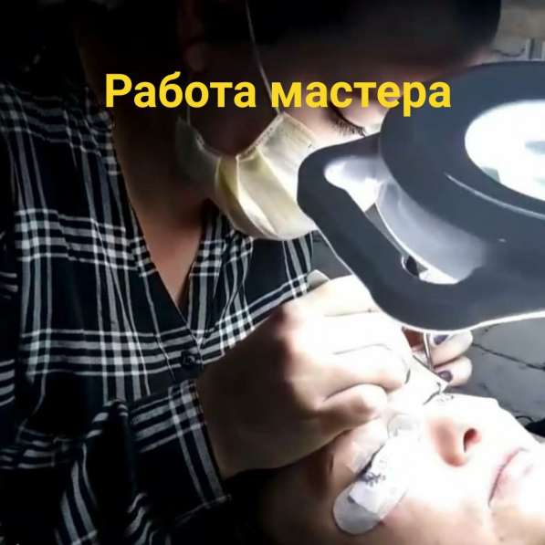 Наращивание ресниц в Видном фото 10