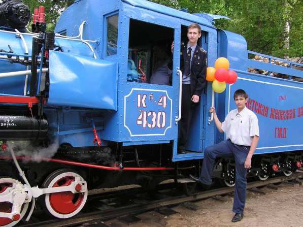 Детский поезд в Нижнем Новороде в Нижнем Новгороде фото 3