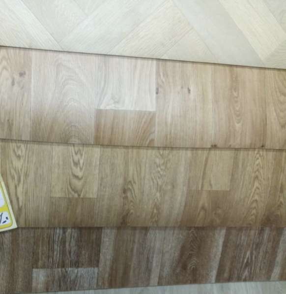 Линолеум Ковролин