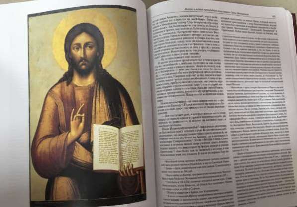 «Жития Святых» в 3-х томах, в футляре в Москве фото 5