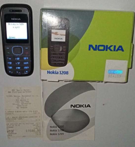 Nokia 1208