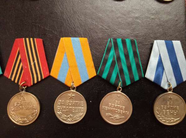 Продам медали За освобождение, За оборону и За взятие. в фото 3