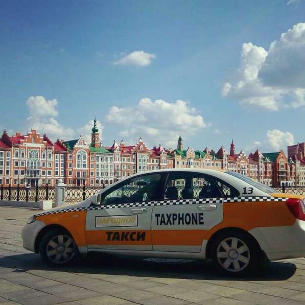 Продам долю в такси с пассивным доходом в Екатеринбурге