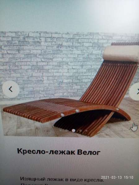 Оригинальная мебель и не только в Новосибирске