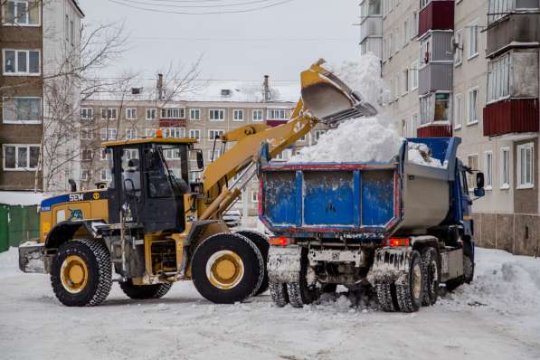 Вывоз снега АКЦИЯ!!