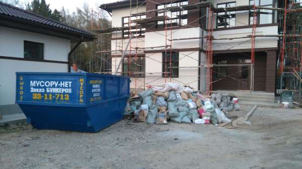 Вывоз строительного мусора в Новосибирске фото 12