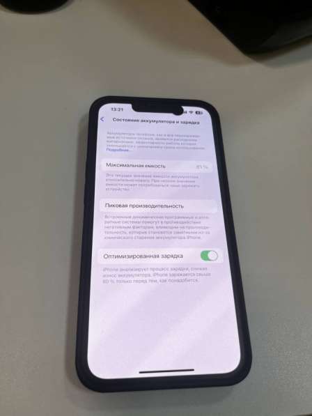 Iphone 13 pro 128гб в Москве фото 5