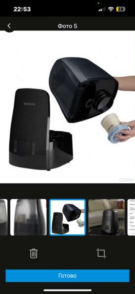 Увлажнитель воздуха boneco AIR-O-swiss U650 в Москве фото 9