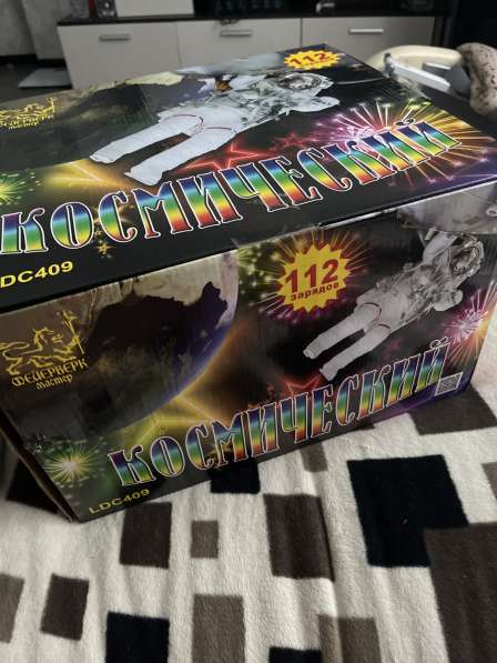 Салют на 112 зарядов