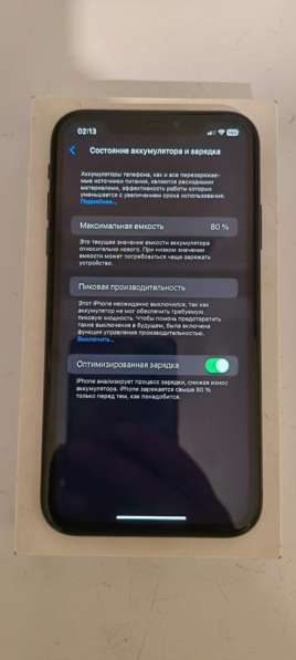 IPhone XR в Чите фото 4