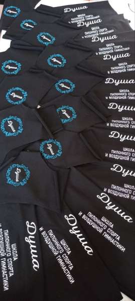 Машинная вышивка в Шелехове фото 3