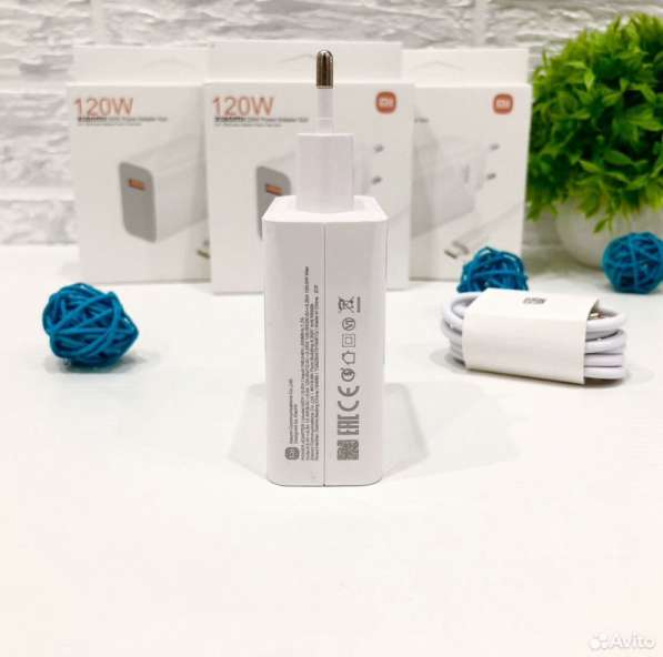 Зарядное устройство xiaomi 120w в Москве
