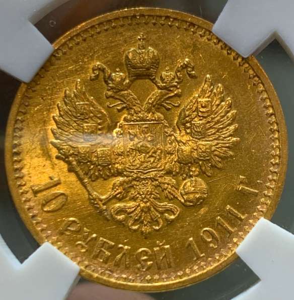 Набор золотых монет редкого сохрана в Великом Новгороде фото 37