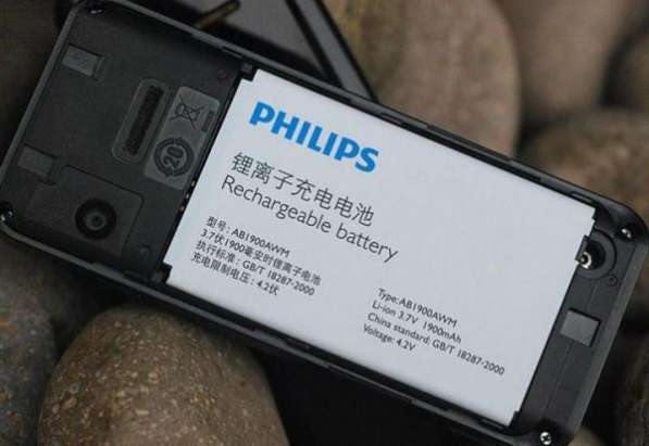Philips Xenium X710 (2-радиомодуля,2-сим, оригинал) в Москве