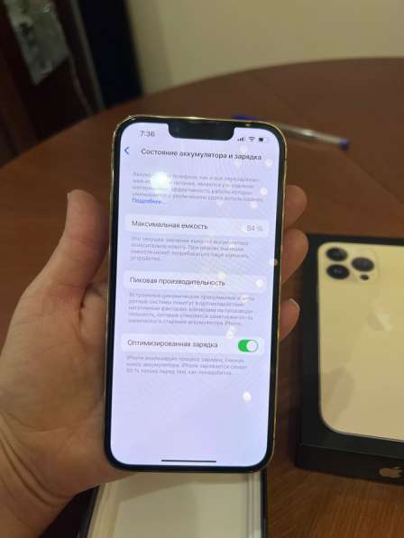 IPhone 13 Pro 1TB в Ульяновске фото 3