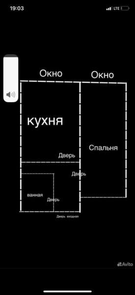 Продаю квартиру в Махачкале фото 3
