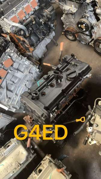 Двигатель G4ED