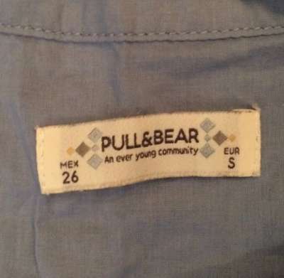 Рубашка Pull&Bear в Нижнем Новгороде