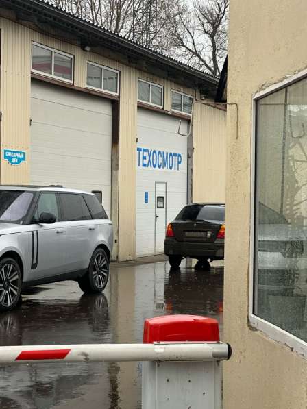 Техосмотр авто диагностическая карта в Люберцы