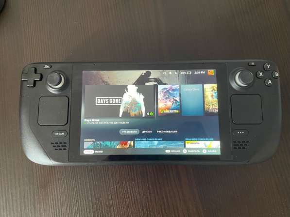 Steam Deck LCD 1 Tb
