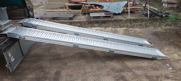Аппарели алюминиевые с бортами