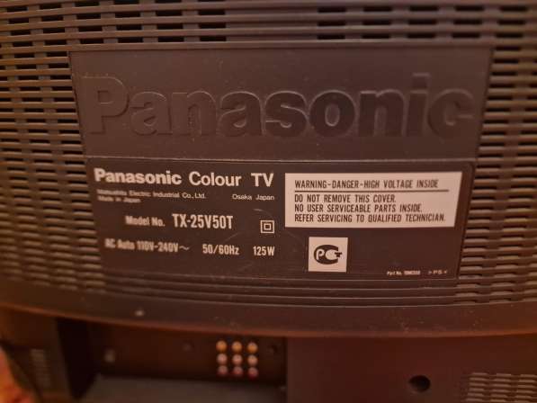 Panasonic TX-25V50T