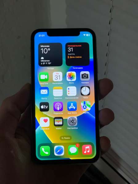IPhone X в Москве