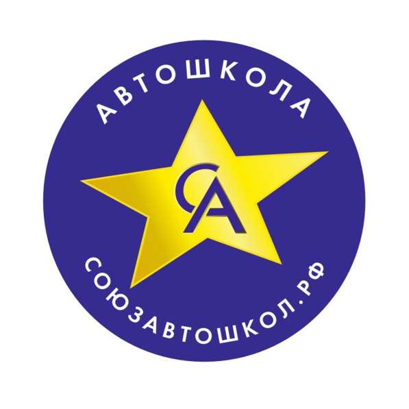 Менеджер по продажам услуг (ТЦ Горизонт)