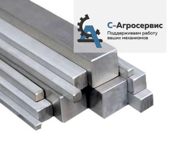 Шпоночная сталь 18х16 в Обнинске