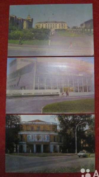Сыктывкар виды Сыктывкара набор из 16 открыток 1976 год СССР в Сыктывкаре фото 4