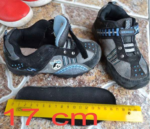Кроссовки ботинки детские серые.27 размер
