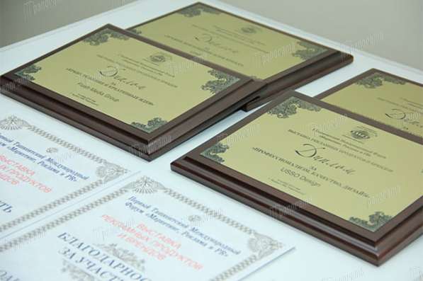 Цветные дипломы, сертификаты на торжества! в Казани фото 3