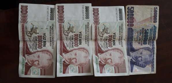 Продаю редкие коллекционные монеты в Москве