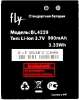 Аккумулятор для смартфона FLY BL4229 / E133 900 mah