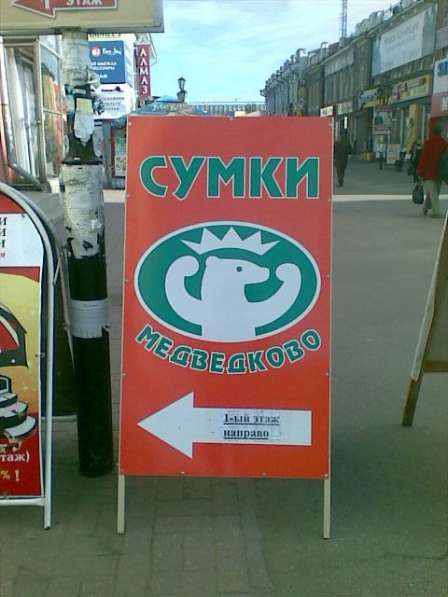 Поклейка Oracal и любых др. плёнок в Москве фото 5