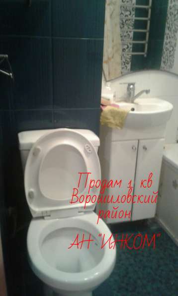 1 кв Ворошиловский район, бул. Школьный в фото 15