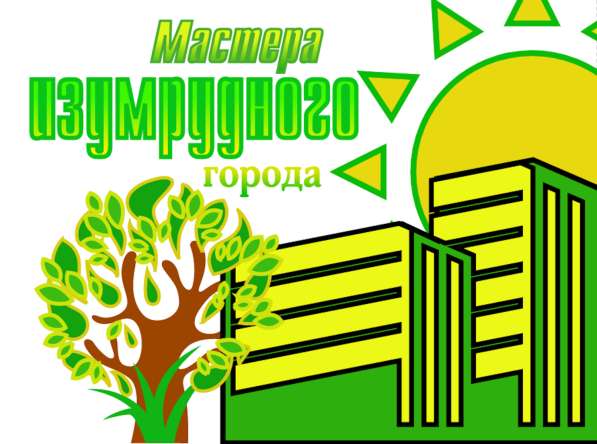 Ремонт квартир и неж. помещений в Зеленограде в Зеленограде фото 7