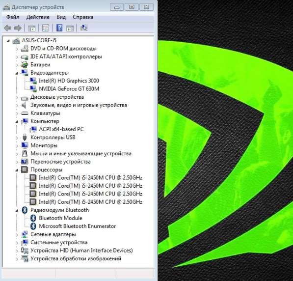 Продаю Ноутбук ASUS в хор. сост в Шадринске фото 17